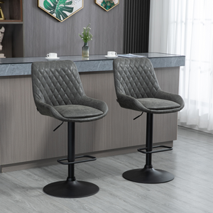 HOMCOM Bar Stools Set of 2, Adjustable Bar Chairs 360° Swivel for Kitchen Grey HOMCOM