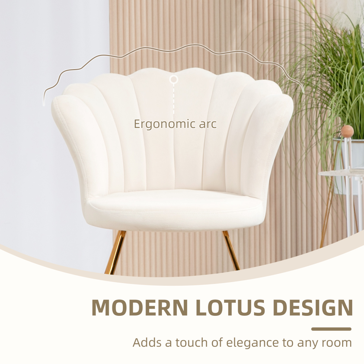 HOMCOM Accent Chair, Velvet Armchair with Lotus Backrest, Steel Legs, Cream HOMCOM