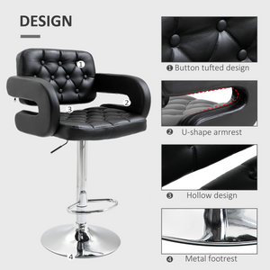 HOMCOM Adjustable Height Barstool Steel Pole PU Leather Bistro Home Kitchen HOMCOM