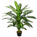 110cm/3.6FT Artificial Dracaena Tree Decorative Plant 40 Leaves Outsunny Unbranded